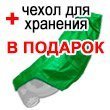 Акция! Чехол для хранения газонокосилок в подарок! Акция